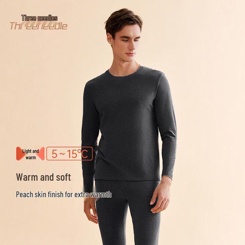 Xinjiang Cotton Thermal Underwear Set for Men & Women