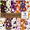Halloween Pattern Craft Paper Pack 12 Sheets Printed Scrapbooking Material for DIY Art Projects Cards Decorations Wrapping
