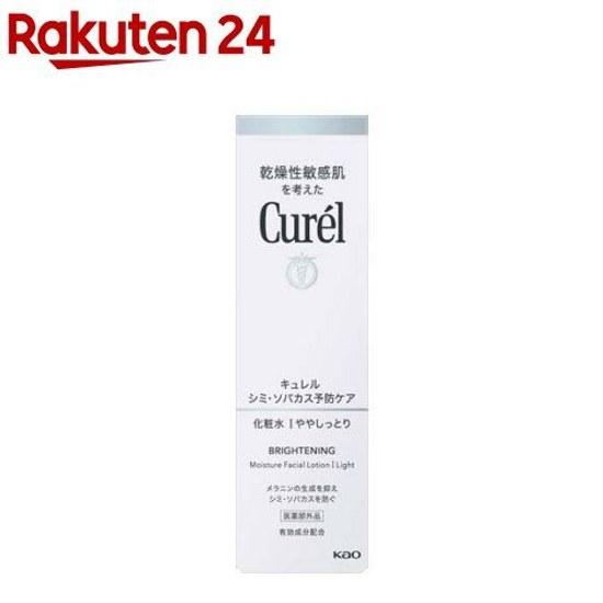 Curel Spot Freckle Prevention Care Lotion 1 (Slightly Moist) (140ml)