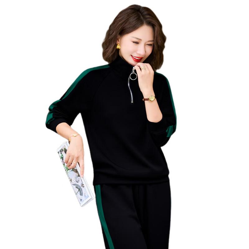 2025 New Elegant Middle-Aged Women's Fashion Sports Suit