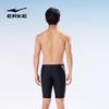 ERKE Men's Quick-Dry Boxer Swim Trunks