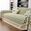 Houndstooth Sofa Cover Towel Vintage Cloth Sofa  Spring Four Seasons Sofa Cushion Woolen Full Cover Towel Blanket Sofa Mat