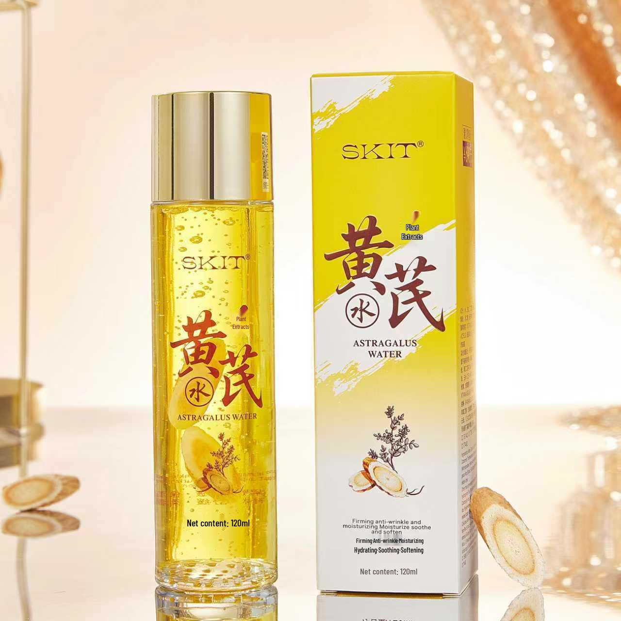 Увлажняющий набор для ухода за кожей с астрагалом: Увлажняющий лосьон, крем и тоник-эссенция для подтягивания кожи против морщин