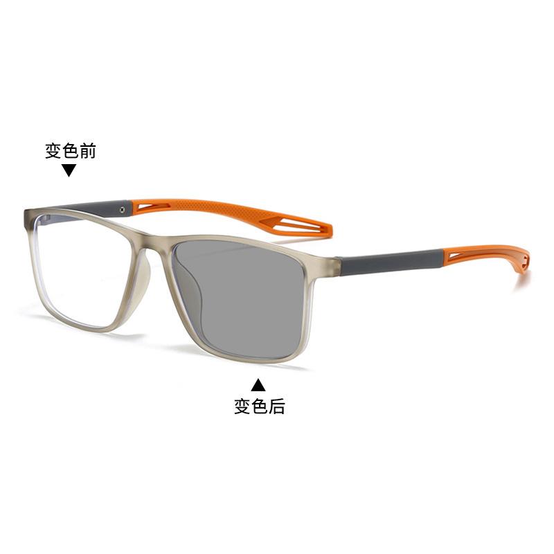 New fashion old sight glasses men and women ultra-light box in the elderly reading mirror trend commuter anti-blue reading glasses
