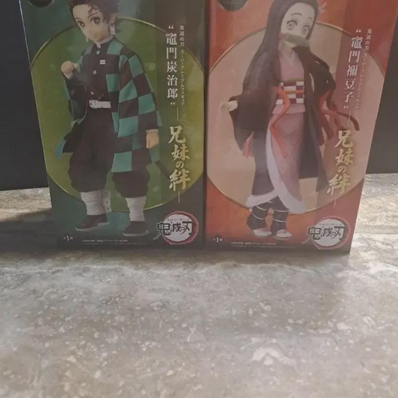 

Фигурка убийцы демонов Танджиро/незуко