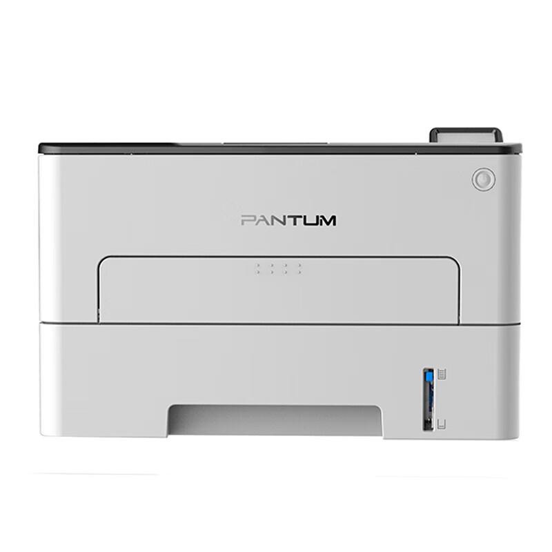 

Pantum Laser Multifunction and Single-Function Printers