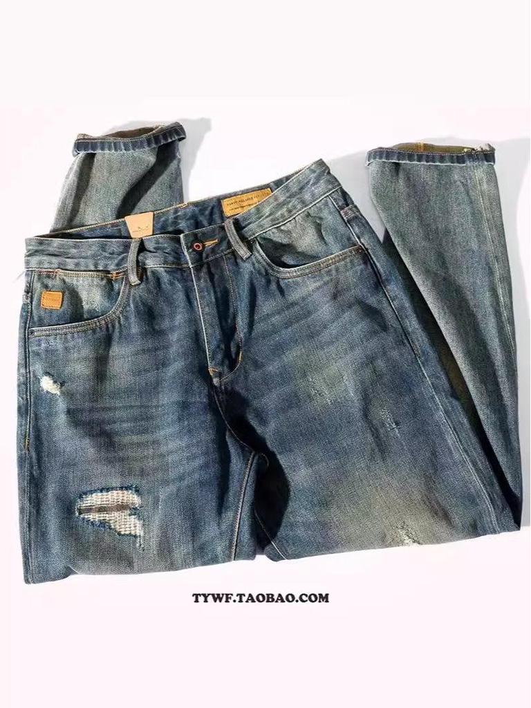 Calças Jeans Masculinas Afuniladas com Retalhos Desgastados - Rasgadas, Bordadas, Lavadas e com Efeito Desgastado para um Look Moderno e Versátil