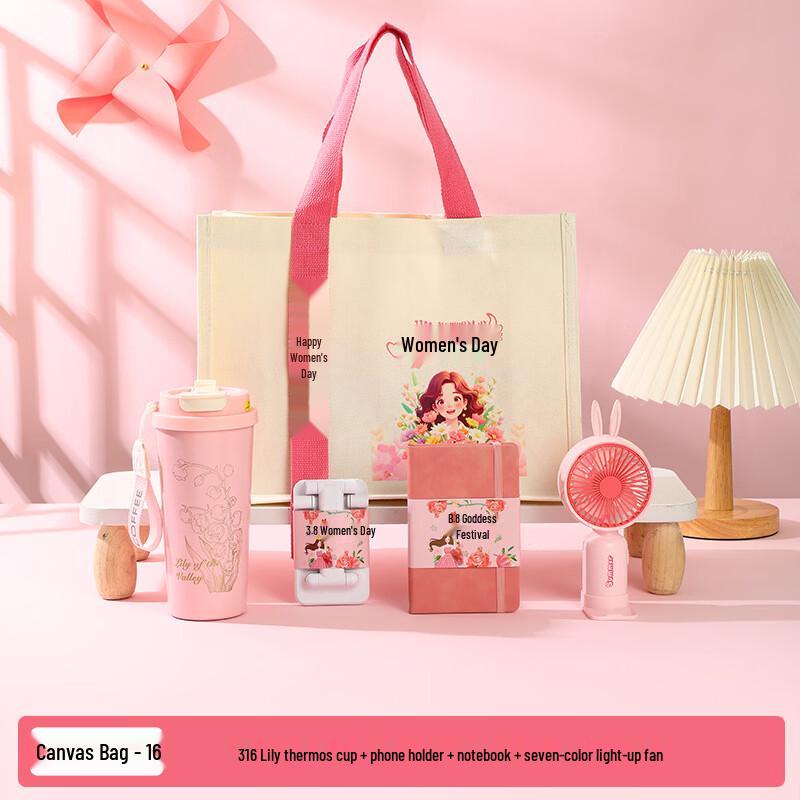 Women s Day Gift Set with Thermos & Tech Accessories