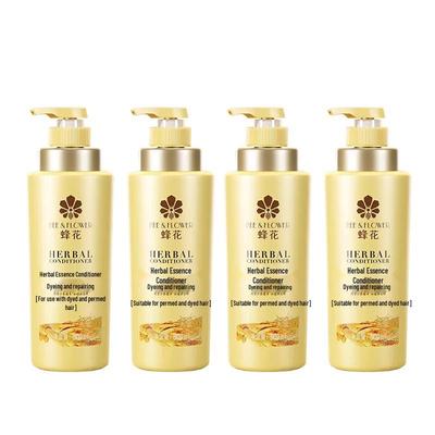 Feng Hua Herbal Essence Conditioner