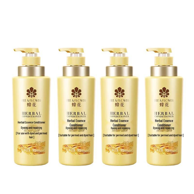 Feng Hua Herbal Essence Conditioner