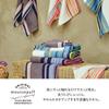 Nishikawa Imabari Face Towel 34x80cm Cotton Mousse Puff Fluffier with Each Wash Unique Puffy Cotton for Excellent Absorbency and Softness Made In