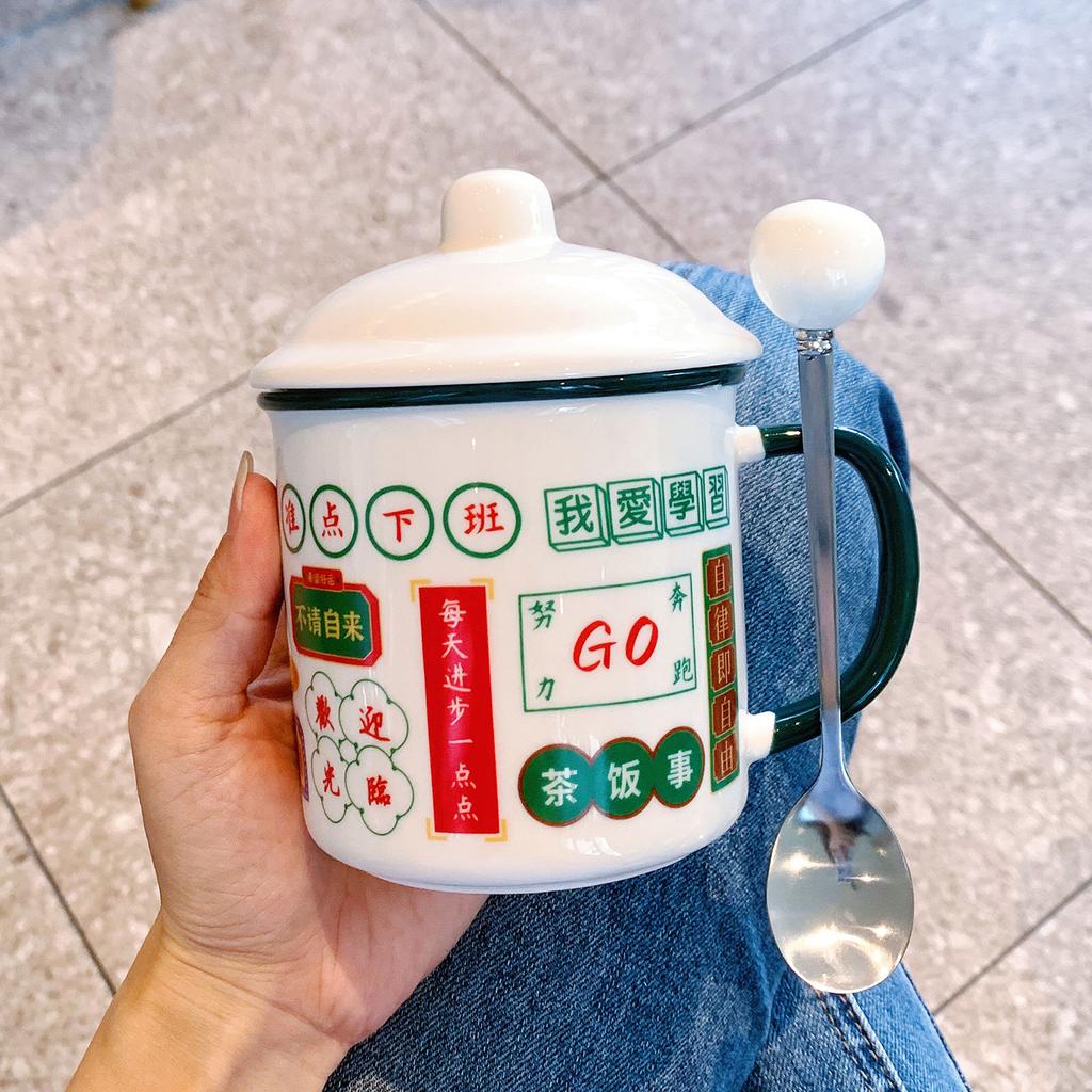Hong Kong Style Retro Creative Water Cup High Value Mug Guochao Ceramic Cup Girls Souvenir Birthday Gift