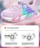 Children’s Lightweight Leather Princess Running Shoes for Girls - 2025 Autumn/Winter Collection