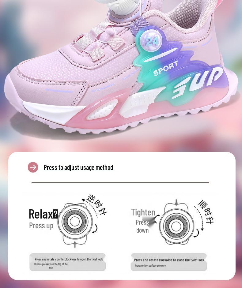 Children’s Lightweight Leather Princess Running Shoes for Girls - 2025 Autumn/Winter Collection