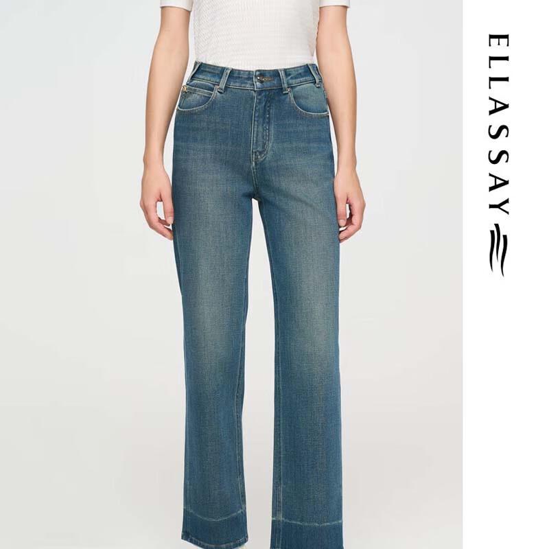 ELLASSAY Women's High-Waist Straight Jeans