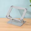 Carbon Steel Adjustable Folding Laptop Stand - Portable and Universal for Office and Gaming.
