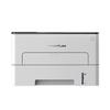 Pantum Monochrome Laser Printers CN plug (adapter included)