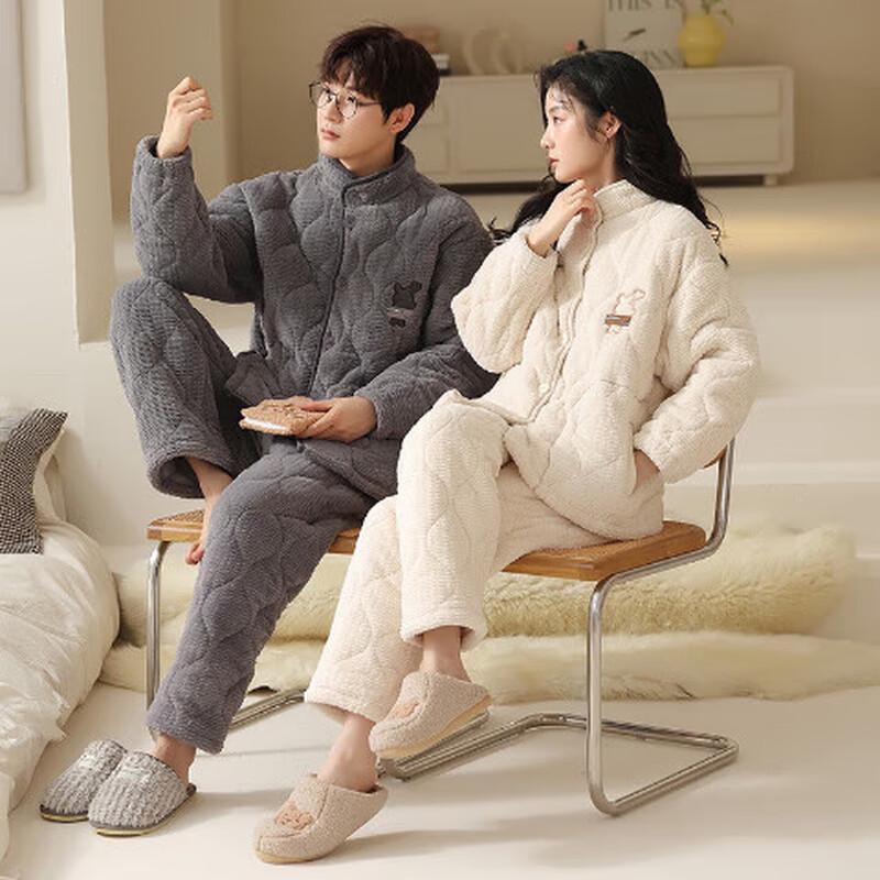 Autumn/Winter Couple's Velvet Warm Pajama Set