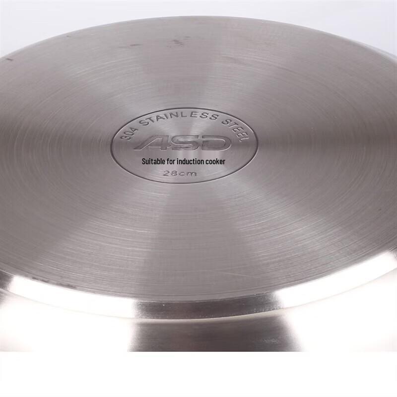 ASD JX1526 26cm 304 Stainless Steel Steamer & Soup Pot