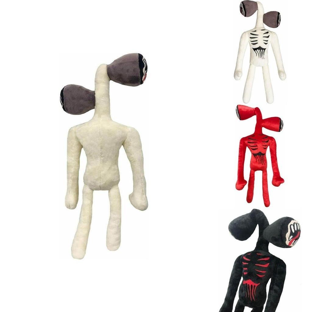 15.7 Inch Siren Head Plush Toy Soft Black And White Horror Stuffed Doll For Kids