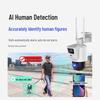 Hikvision 8MP 4G Outdoor PTZ Security Camera CN plug (adapter included)