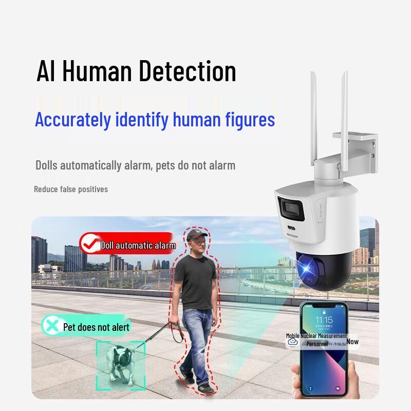 Hikvision 8MP 4G Outdoor PTZ Security Camera CN plug (adapter included)