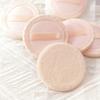 Silk Ribbon Powder Puff Cushion Foundation - Pure Cotton Setting Powder Puff