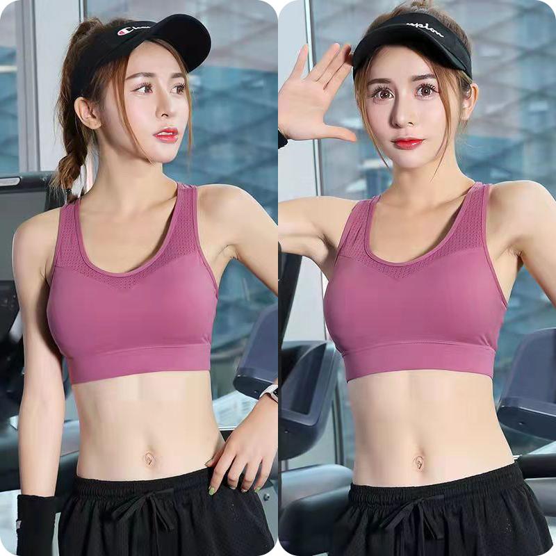 Women's High Strength Sports Bra Shockproof Running Gather Plus-size Mm Bra Large Sports Bra Wear Vest Yoga Bra Outside The Gym