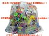 Company Basic Prize Toy Variety Mix Set of 100 [Toy Select]
