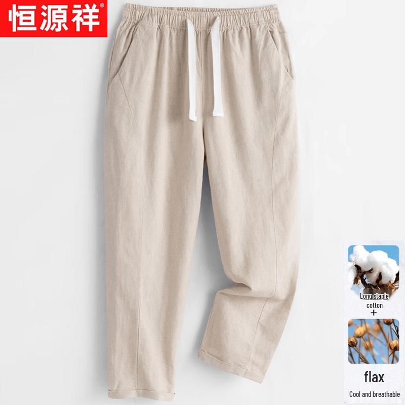 Hengyuanxiang Men s Summer Solid Cotton Linen Straight Cropped Pants 3XL