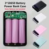 Empty Power Bank Case 3*18650 Battery External Charger USB Free Welding DIY Powerbank Box Phone Charging Outdoor Emergency Use