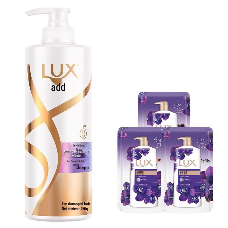 Lux Deep Clean & Hydrating Shampoo & Shower Gel Set