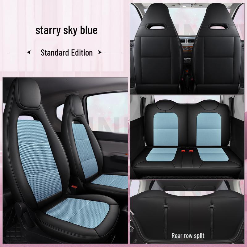 

Универсальная кожаная подушка на пять сидений для Wuling MINI - Всесезонная, с полным охватом Note car model year