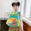 Capybara Space Childrens Backpack With Lightweight Nylon And Color Block Style For Kindergarten Students