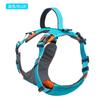 Lightweight Waterproof Dog Harness With Dual-Strap Design Reflective Safety Strip Adjustable Fit Medium To Large Breeds