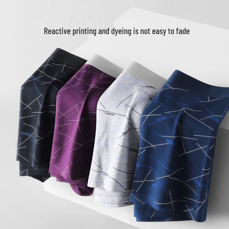 Hengyuanxiang Men's Spring/Summer Antibacterial Boxer Briefs