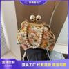Niche Bag Women's New Summer Versatile Chain Messenger Bag Cartoon Portable Gold Bag