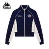 Kappa Women's Color-block Retro Knitted Track Jacket