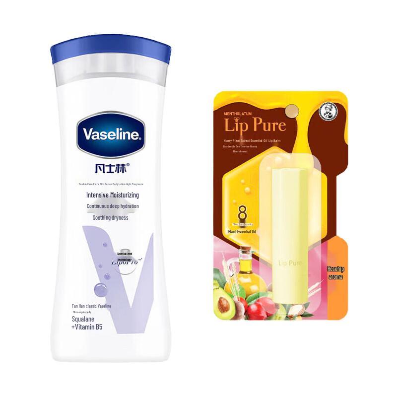 Vaseline Deep Repair Body Lotion 200ml & Rosehip Lip Balm 4g Set