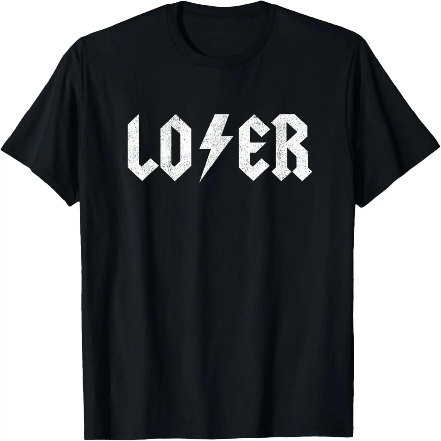 Смешная футболка LOSER в винтажном стиле, пародия на метал-группу, сарказм XXXXXL разноцветный