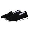 Jing Yehongcloth Shoes Tire Sole 38-50 Large Size Shoes One Pedal Men's Work Shoes Middle-aged and Elderly Walking Shoes