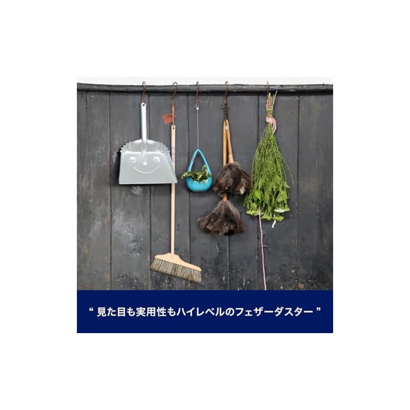 Dulton Feather Duster, 40cm long, made of ostrich feathers and bamboo. Dust removal and cleaning tool. S455-190-4