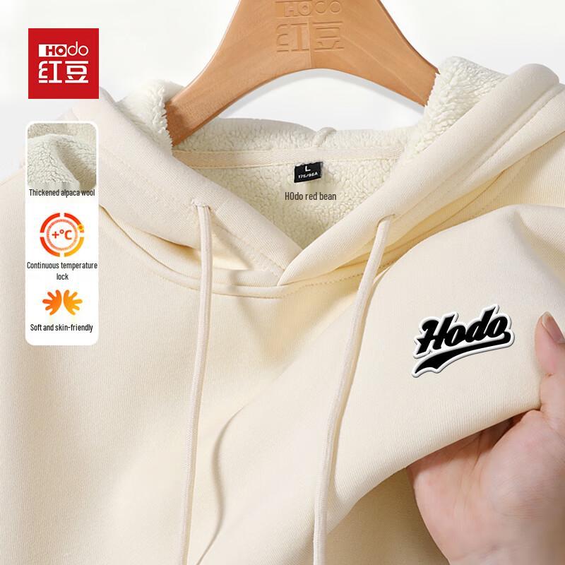 Hodo Men's Thickened Fleece Hooded Pullover