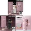Ceramic Double Drink Coffee Cup With Handles And Straw For Office And Home Use