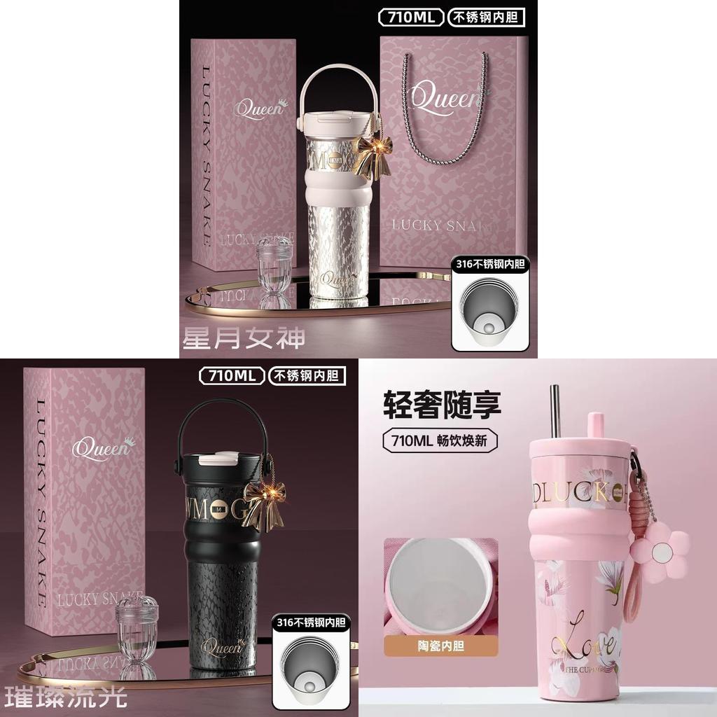 Ceramic Double Drink Coffee Cup With Handles And Straw For Office And Home Use