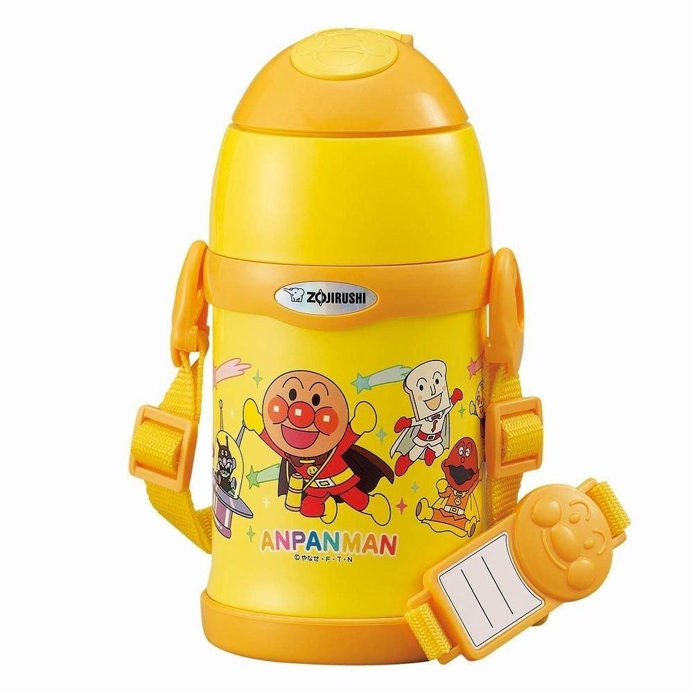 

ZOJIRUSHI Stainless Steel Cool Bottle, Yellow, ST-ZF45A-EZ