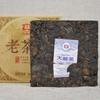 2014 Menghai Lao Cha Tou Reifer Pu-erh Tee Ziegel 100g