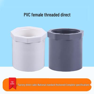 Raccords de tuyaux d'alimentation d'eau à filetage femelle en PVC-U, 20 mm droit, PVC, Blanc/Gris