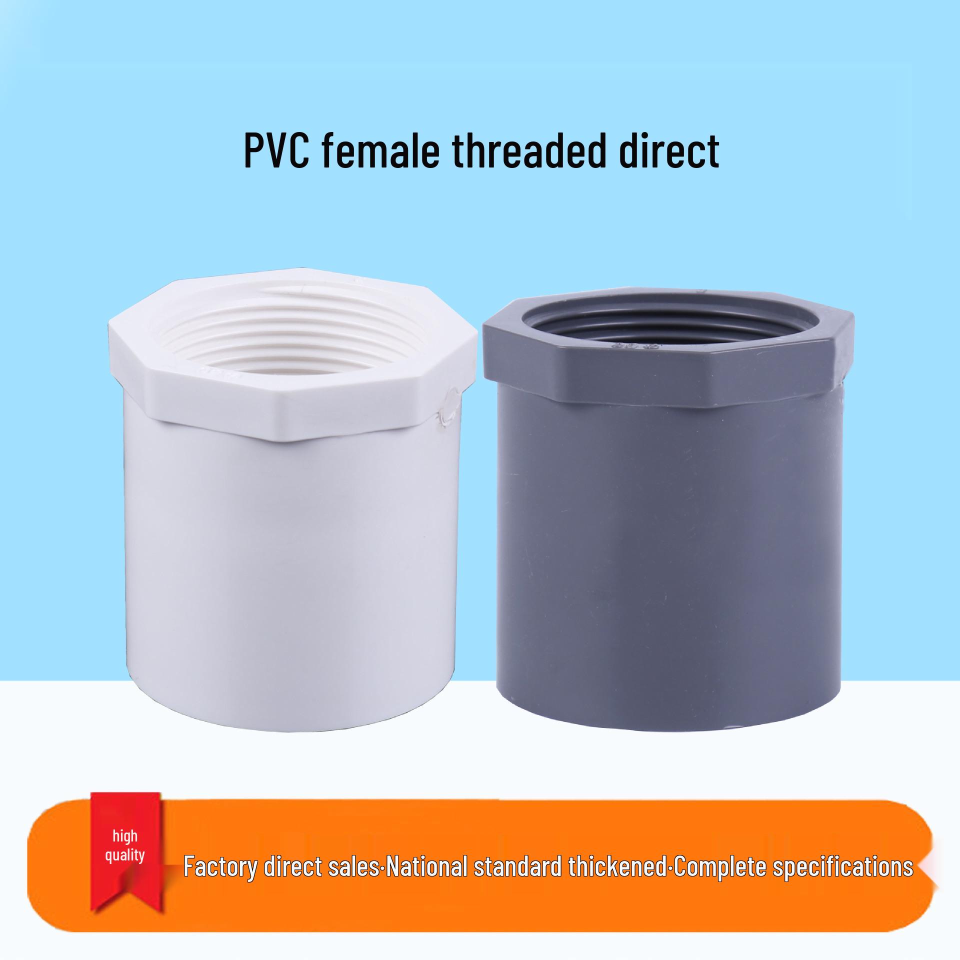 

Фитинги для водопроводных труб из ПВХ с внутренней резьбой, 20 мм Прямой, ПВХ, Белый/Серый 20mm White (1500 pcs/box)