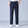 Men's Elastic Waist Straight Leg Pants Lightweight Breathable Casual Trousers for Daily Wear